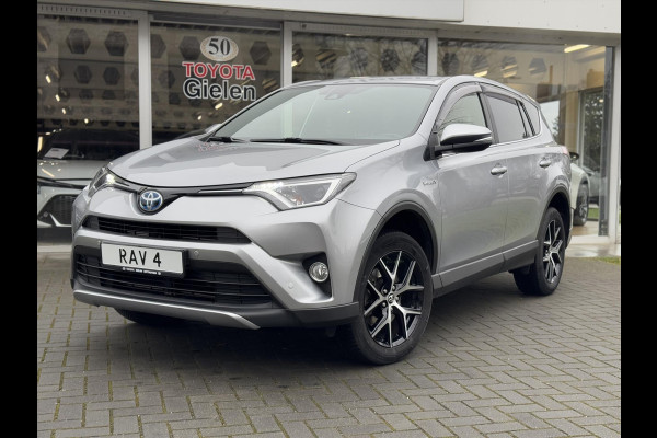 Toyota RAV4 2.5 Full Hybrid Dynamic Sport | Trekhaak, Keyless, Navigatie, 18 inch lichtmetalen velgen, Parkeersensoren