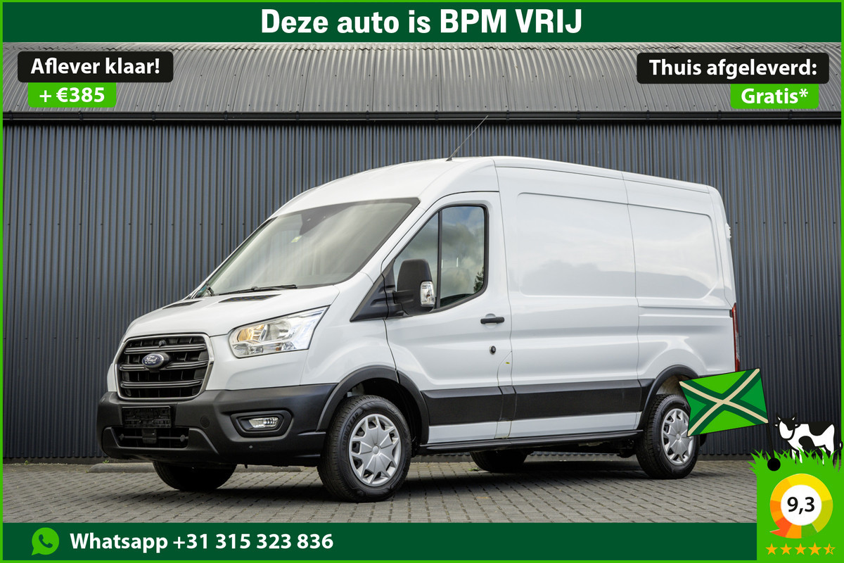 Ford Transit 2.0 TDCI L2H2 | Automaat | Euro 6 | Cruise | Airco | PDC