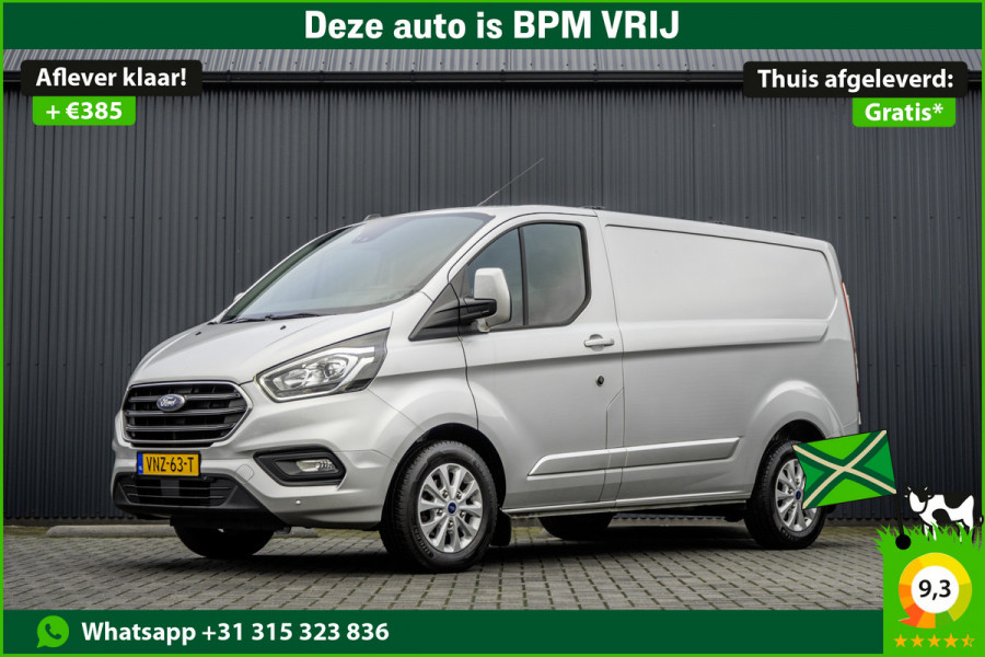 Ford Transit Custom 2.0 TDCI L1H1 | Euro 6 | 130 PK | Cruise | Airco | Camera | PDC