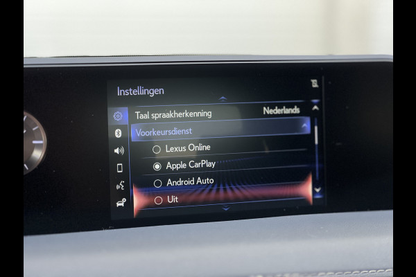 Lexus UX 250h Business Line | Trekhaak | Parelmoer | CarPlay | Camera | LED | ACC