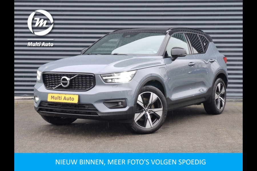 Volvo XC40 T5 Recharge R-Design Plug In Hybrid 262pk PHEV | Alcantara Sportstoelen Memory | Adaptive Cruise | Harman Kardon | Pilot Assist | Virtual | Navigatie | Apple Carplay | Camera | DAB | Stoel & Stuurverwarming |