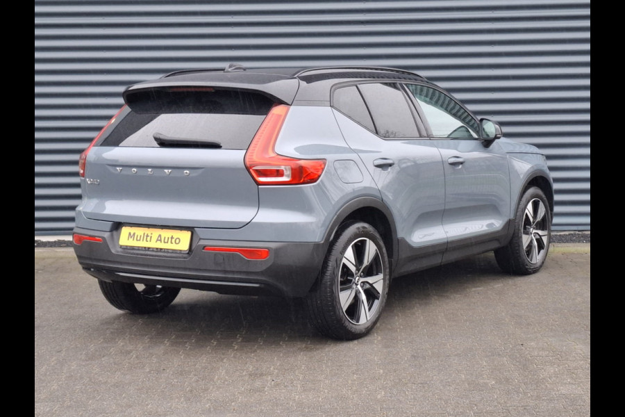 Volvo XC40 T5 Recharge R-Design Plug In Hybrid 262pk PHEV | Alcantara Sportstoelen Memory | Adaptive Cruise | Harman Kardon | Pilot Assist | Virtual | Navigatie | Apple Carplay | Camera | DAB | Stoel & Stuurverwarming |