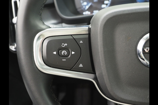Volvo XC40 1.5 T4 Recharge Ultimate | Panoramadak | Pilot Assist | Harman/Kardon | 360 | Keyless