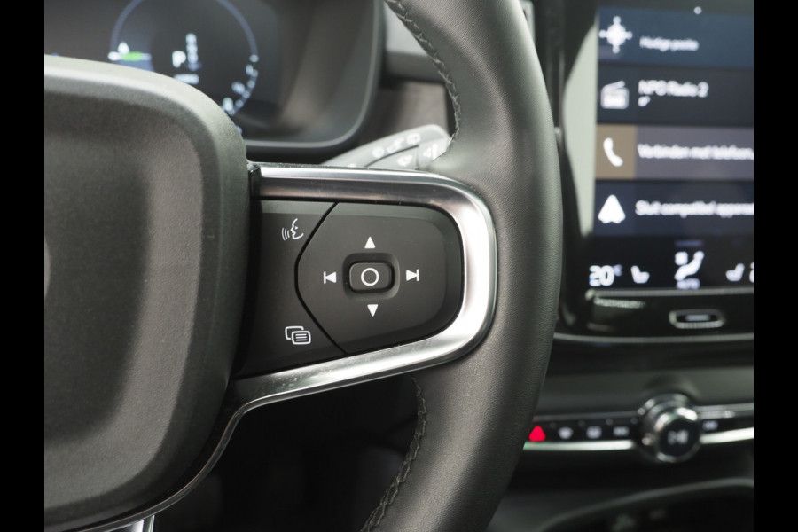 Volvo XC40 1.5 T5 Recharge Ultimate | Panoramadak | Pilot Assist | Harman/Kardon | 360 | Keyless