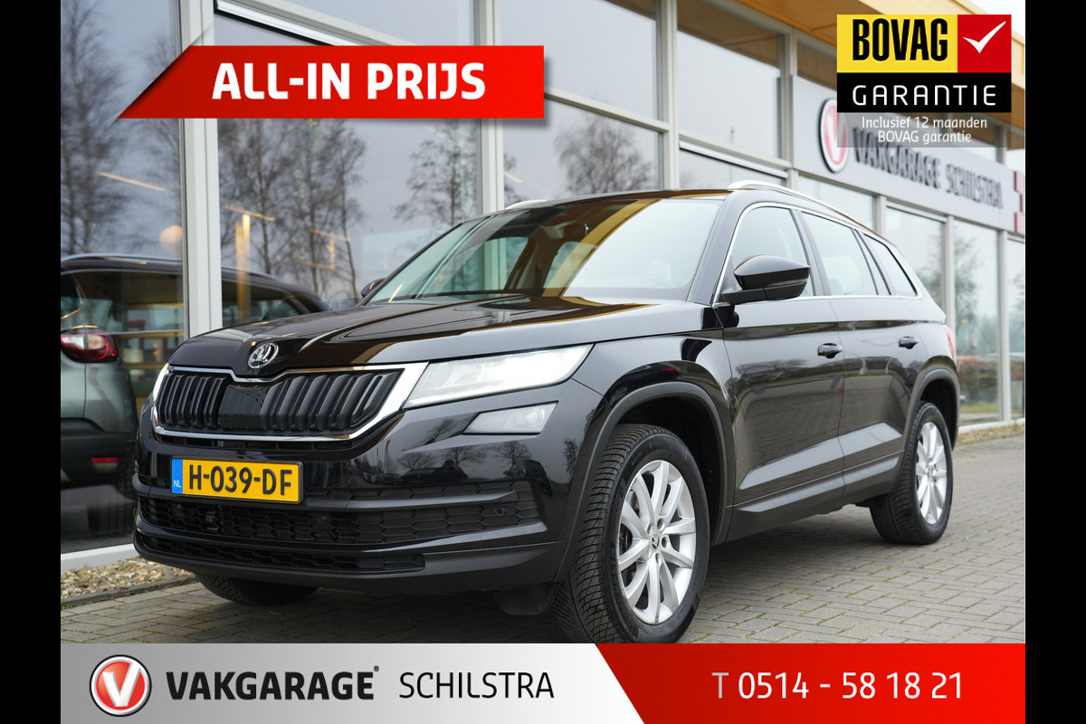 Škoda Kodiaq 1.5 TSI Limited Business Edition | Navigatie | Canton | Stoelverwarming