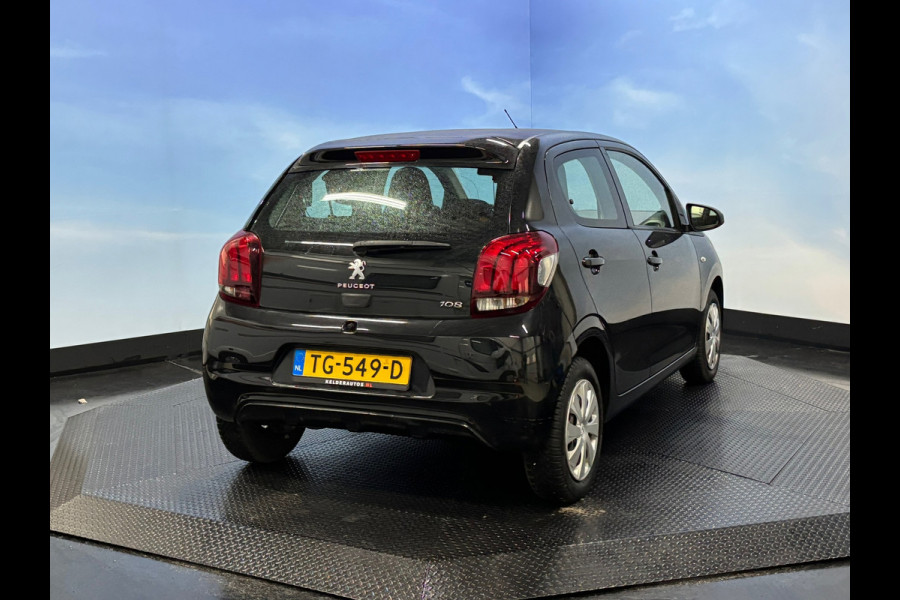 Peugeot 108 1.0 e-VTi Active Airco | 5 deurs | Elktr. pakket