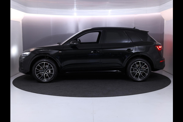 Audi Q5 50 TFSI e S edition 299 pk S-tronic | Navigatie | Elektr. trekhaak | Parkeersensoren | Adaptieve cruise control | Stoelverwarming | S-Line |