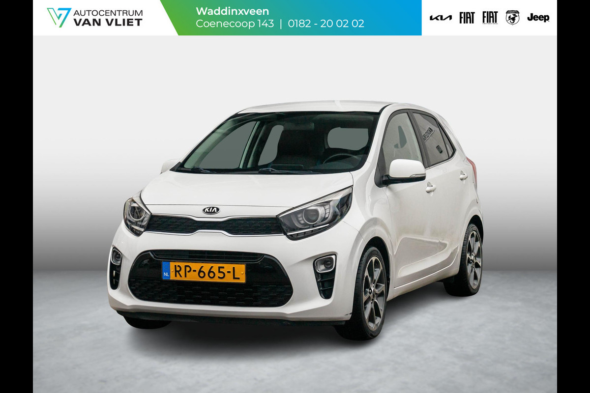 Kia Picanto 1.0 CVVT Design Edition | Lederen bekleding l Led verlichting l