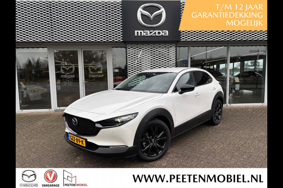 Mazda CX-30 2.0 e-SkyActiv-G M Hybrid Nagisa AUTOMAAT | DEALERONDERHOUDEN |