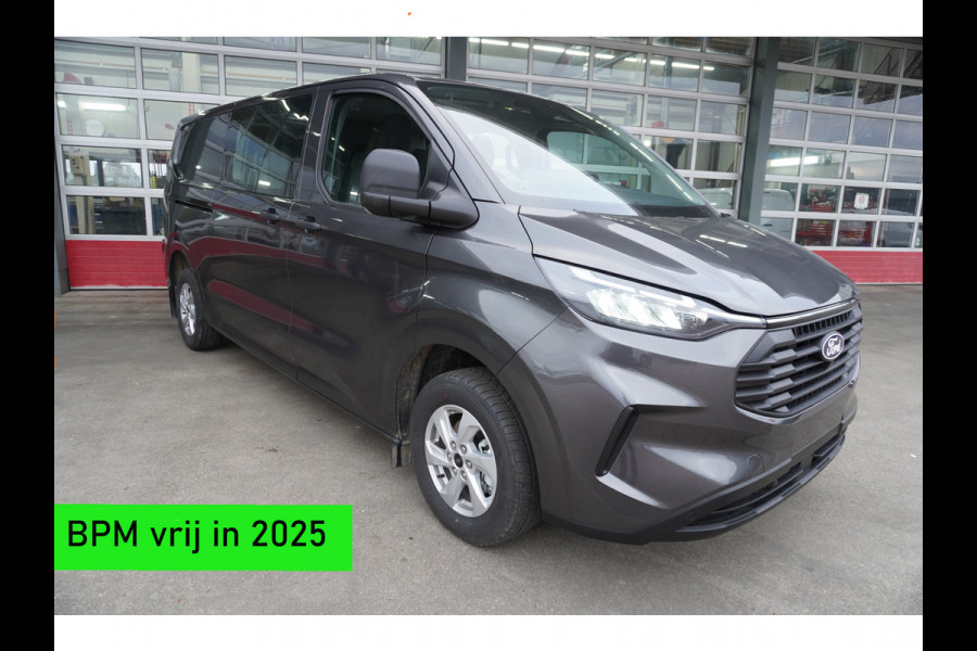 Ford Transit Custom 320L 2.0 TDCI 150PK L2H1 Trend Dubbelcabine Nr. V135 | Schuifdeur links en rechts | Airco | Cruise | Navi | Camera