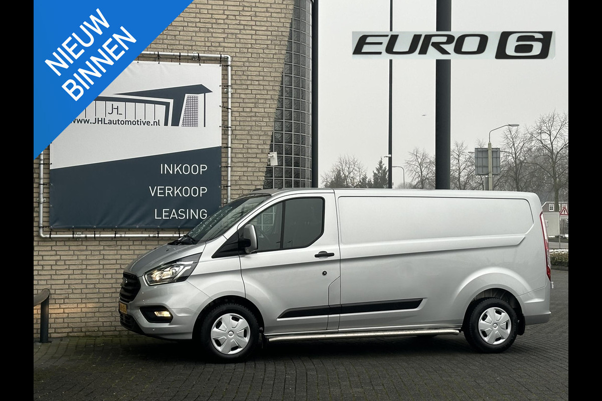 Ford Transit Custom 300 2.0 TDCI L2H2 Trend*AUTOMAAT*CRUISE*CAMERA*