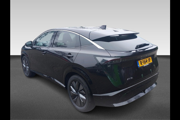 Nissan ARIYA Evolve 91 kWh