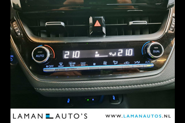 Toyota Corolla Touring Sports 1.8 Hybrid 122pk Business Intro | CarPlay HUD ECC Navi LED 17" LMV ACC Camera Metallic | Hybrid Voorschoten