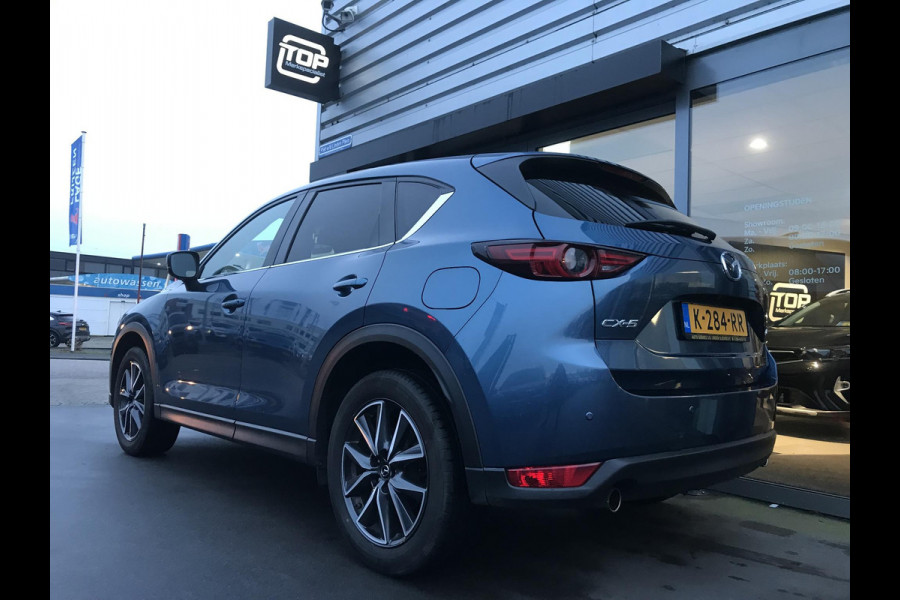 Mazda CX-5 2.0 SkyActiv-G 165 TS Trekhaak