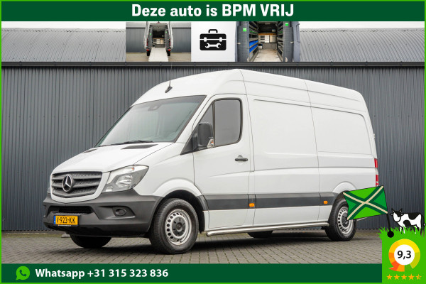 Mercedes-Benz Sprinter 311 CDI L2H2 | Euro 6 | Volledig ingericht | Airco