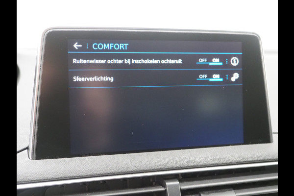 Peugeot 5008 1.2 PureTech Allure 7p | Leder | 360 | Stoelverwarming | Carplay | Trekhaak