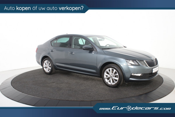 Škoda Octavia Ambition *1ste Eigenaar*Navigatie*Stoelverwarming*