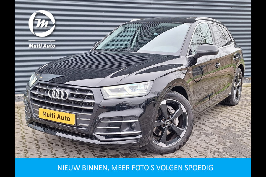 Audi Q5 55 TFSI e Quattro S-Line Plug In Hybrid PHEV | Luchtvering | Trekhaak af Fabriek | Panodak | Adaptive Cruise | Lederen Sportstoelen Massage | Stoelverwarming |