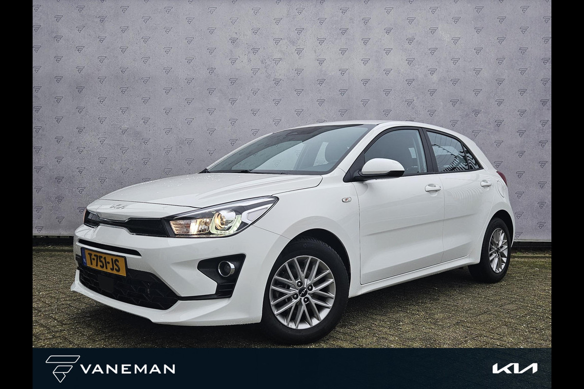 Kia Rio 1.0 T-GDi MHEV DynamicLine Navi | Clima | Cruise | Camera | Carplay/Android Auto | LMV |