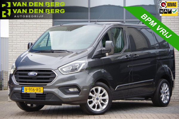 Ford Transit Custom 280 2.0 TDCI Limited 170PK, XENON, TREKHAAK, CAMERA, STOELVERWARMING, NAVI, CRUISE, AIRCO, PARKEERSENSOREN