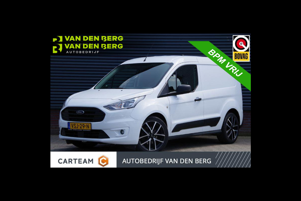 Ford Transit Connect 1.5 EcoBlue 100PK, 3-ZITS, CAMERA, NAVI, CRUISE, AIRCO, PARKEERSENSOREN