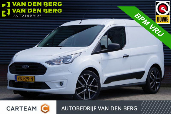 Ford Transit Connect 1.5 EcoBlue 100PK, 3-ZITS, CAMERA, NAVI, CRUISE, AIRCO, PARKEERSENSOREN