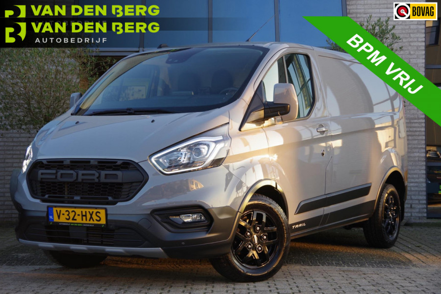 Ford Transit Custom 300 2.0 TDCI Trail 130PK, NARDO GREY, LEDER, CAMERA, TREKHAAK, NAVI, CRUISE, STOELVERWARMING, AIRCO, PDC