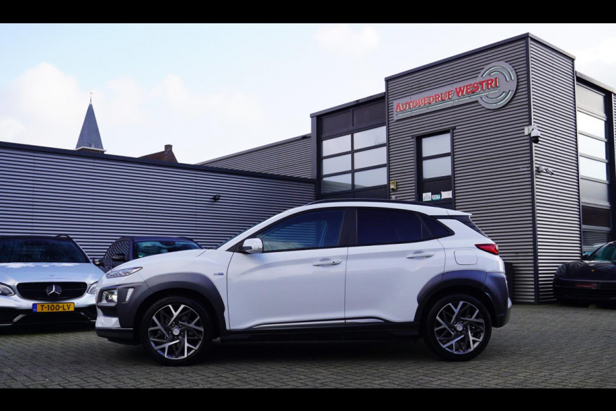 Hyundai Kona 1.6 GDI HEV Premium | Schuif/kanteldak | Stoelverwarming voor + achter | Stoelverkoeling | HuD | Leder | Trekhaak |