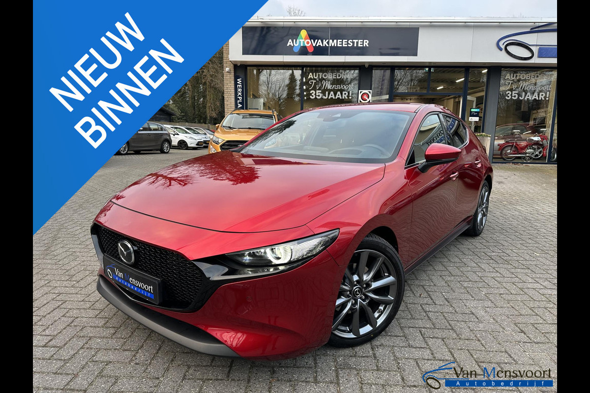 Mazda 3 2.0 e-SkyActiv-G M Hybrid 122 Comfort met Bose 360camera|AAC|Keyless|Bose|DAB