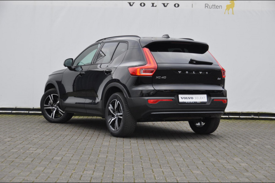 Volvo XC40 B4 211PK Automaat Plus Dark / Adaptive cruise control / Elektrische stoelen / Harman Kardon audio / Pilot assist / BLIS / Stoel en stuur verwarming / Elektrische achterklep / Parkeersensoren met 360 camera / Google infotainment