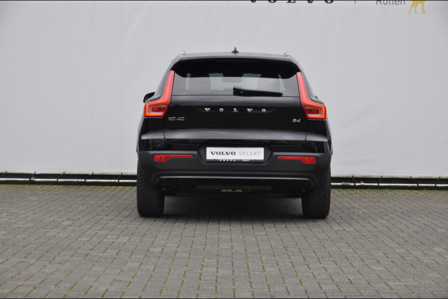 Volvo XC40 B4 211PK Automaat Plus Dark / Adaptive cruise control / Elektrische stoelen / Harman Kardon audio / Pilot assist / BLIS / Stoel en stuur verwarming / Elektrische achterklep / Parkeersensoren met 360 camera / Google infotainment