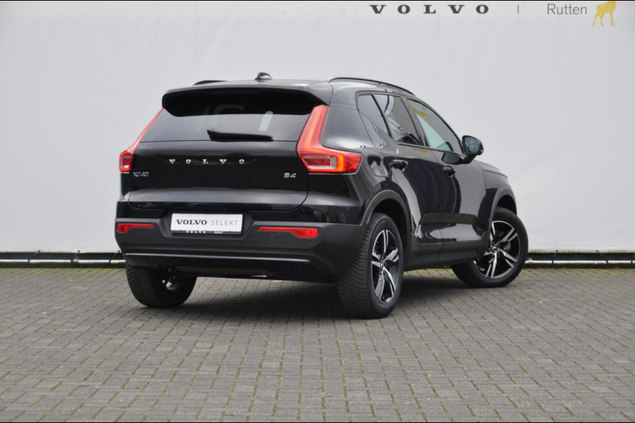 Volvo XC40 B4 211PK Automaat Plus Dark / Adaptive cruise control / Elektrische stoelen / Harman Kardon audio / Pilot assist / BLIS / Stoel en stuur verwarming / Elektrische achterklep / Parkeersensoren met 360 camera / Google infotainment