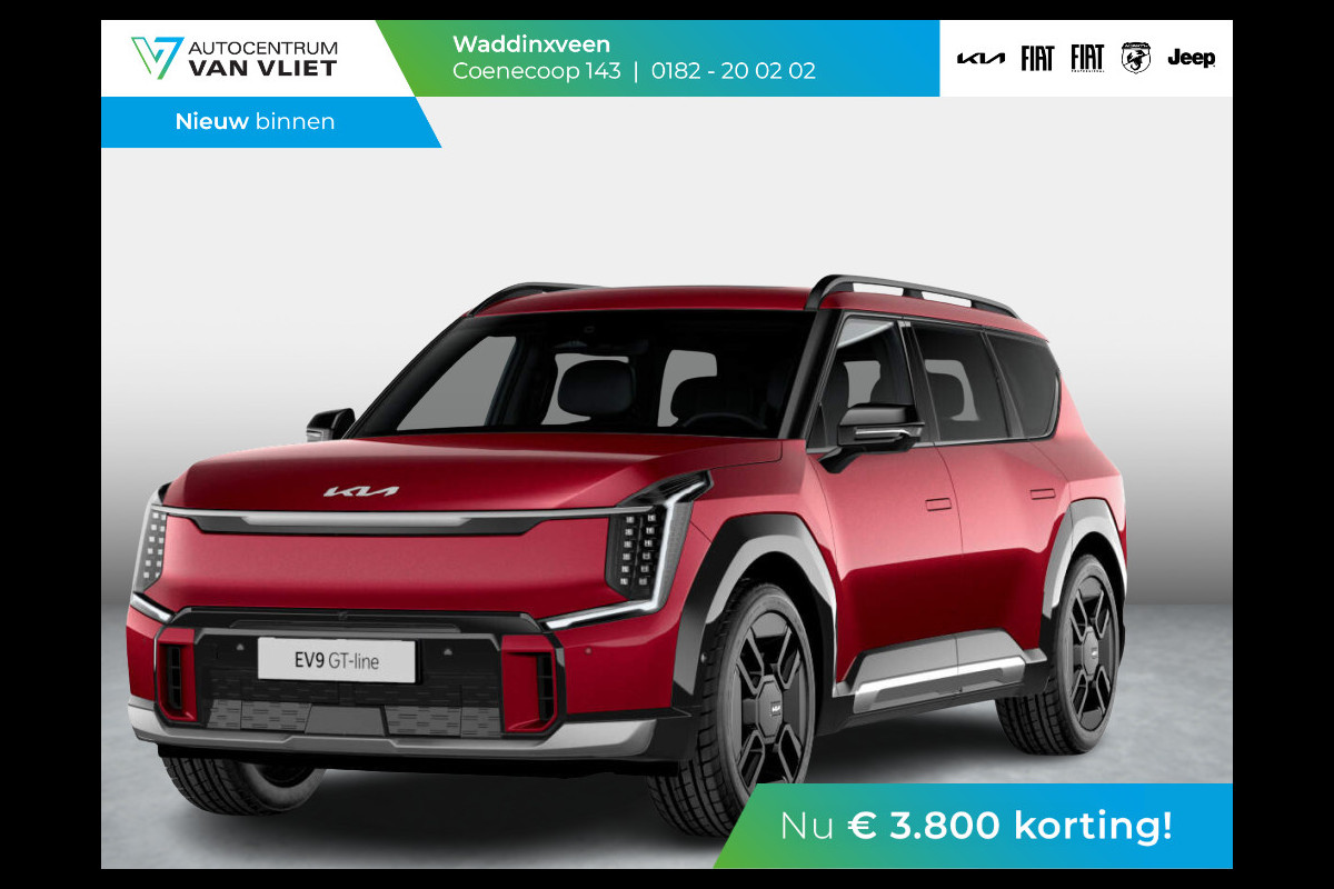 Kia EV9 GT-Line AWD 99.8 kWh | Levering Maart | Clima | Navi | 7-Pers. | Adapt. Cruise | 21" | Head-Up | Stoel-/Stuurverwarming | Premium Audio | Schuif-/kanteldak