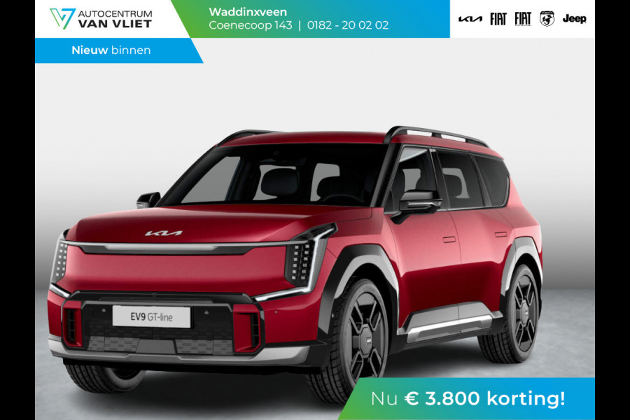 Kia EV9 GT-Line AWD 99.8 kWh | Levering Maart | Clima | Navi | 7-Pers. | Adapt. Cruise | 21" | Head-Up | Stoel-/Stuurverwarming | Premium Audio | Schuif-/kanteldak