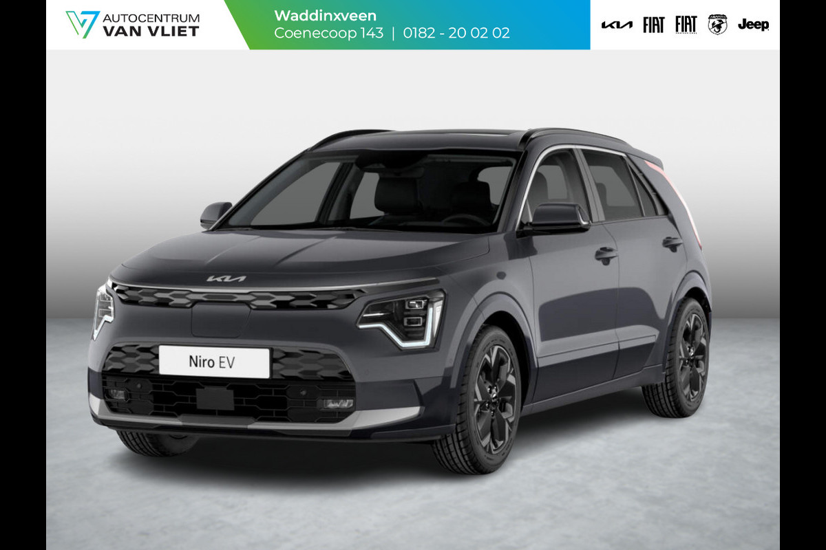 Kia Niro EV Light 64.8 kWh | Uit voorraad leverbaar l Navi l PDC l Camera