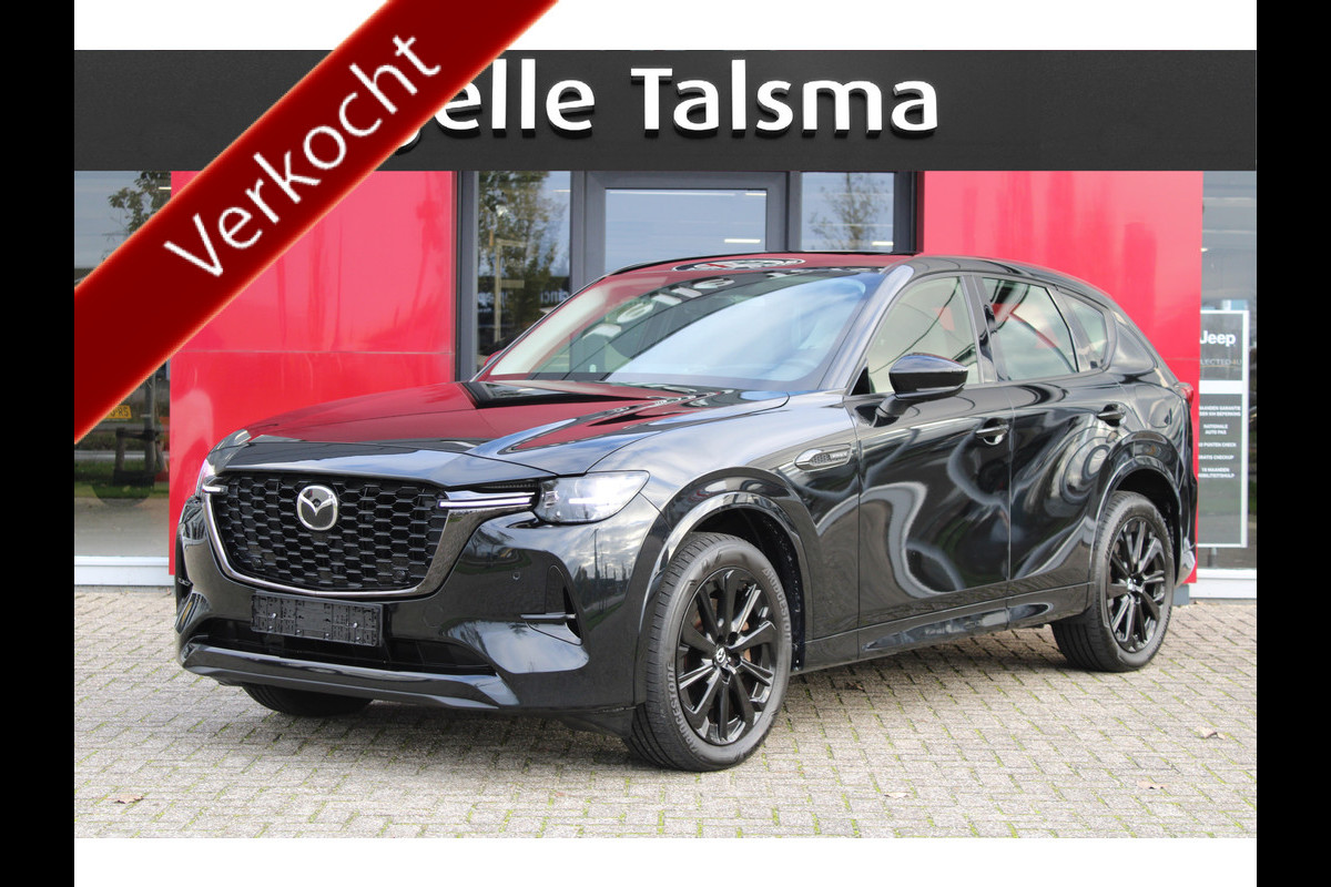 Mazda CX-60 2.5 e-SkyActiv PHEV Homura | Panorama dak | Lederen bekleding | Panorama dak | Lederen bekleding | Camera | Incl. Winterbanden