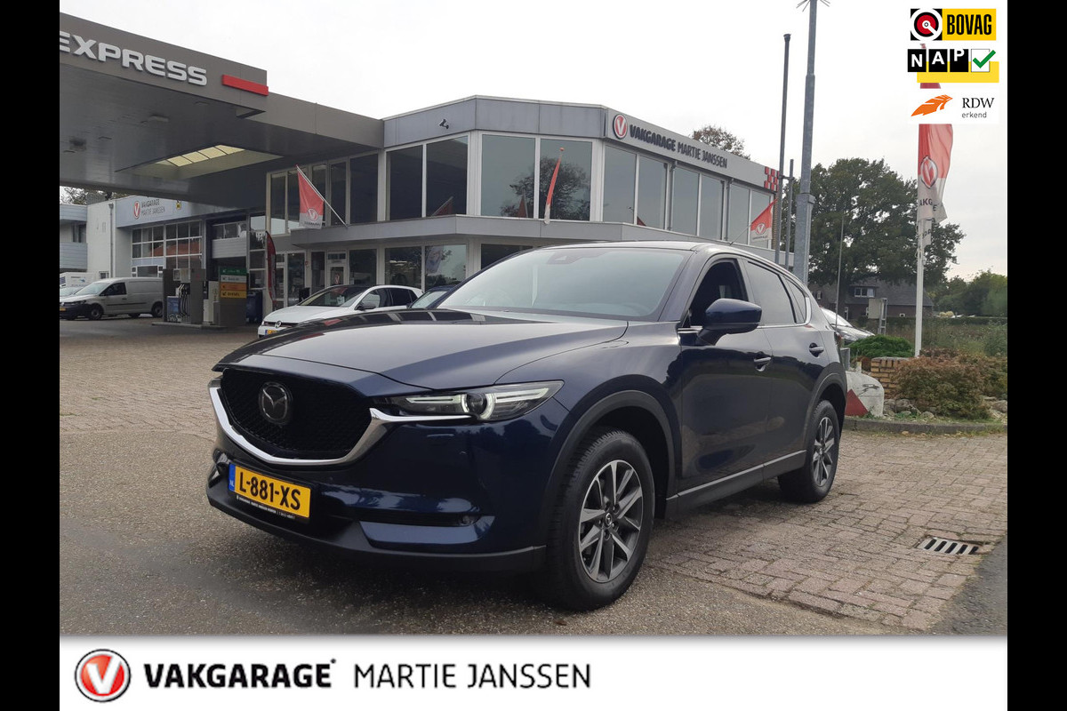 Mazda CX-5 2.5 4WD SkyActiv-G 194 Luxury VOL OPTIES - AUTOMAAT - ACC - NAVIGATIE - KEYLESS - LEER - PARKEERHULP - STOEL VERWARMING