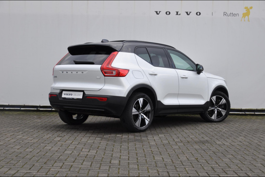 Volvo XC40 T4 211PK Automaat Recharge R-Design Cruise control / Apple carplay / Android auto / Keyless entry / Elektrische achterklep / Panoramadak / Achteruitrij camera / Parkeersensoren / Lane assist /