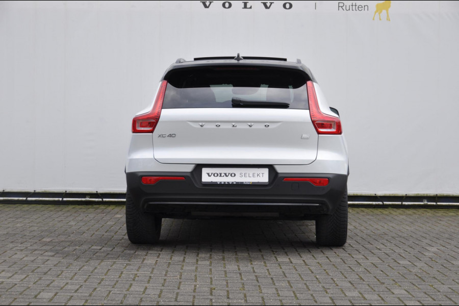 Volvo XC40 T4 211PK Automaat Recharge R-Design Cruise control / Apple carplay / Android auto / Keyless entry / Elektrische achterklep / Panoramadak / Achteruitrij camera / Parkeersensoren / Lane assist /