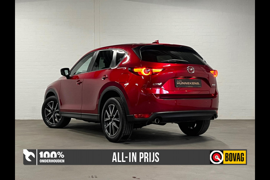 Mazda CX-5 2.0 GT-M Line | Cruise & Climate control | HUD | Stoel verwarming | Camera | DAB | Navigatie