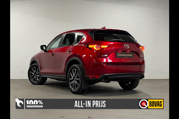 Mazda CX-5 2.0 GT-M Line | Cruise & Climate control | HUD | Stoel verwarming | Camera | DAB | Navigatie