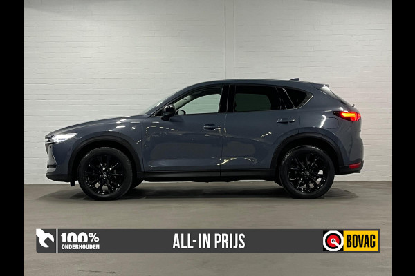 Mazda CX-5 2.5 Homura| Adapt. Cruise c. | Afn. Trekhaak | BOSE | Head-Up | Keyless |