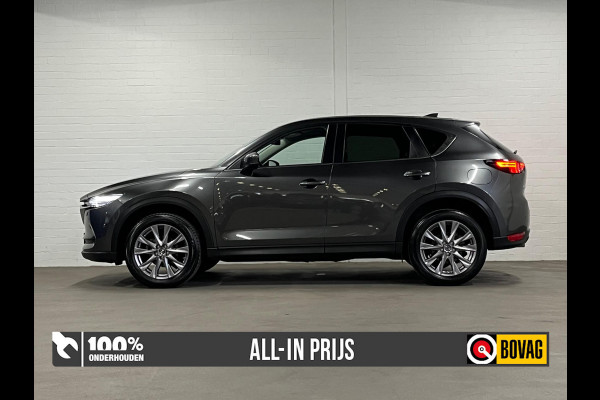 Mazda CX-5 2.0 Kangei 360 Camera | Cruise & Climate c. | Stoel-/Stuur verwarming | Parkeersensoren