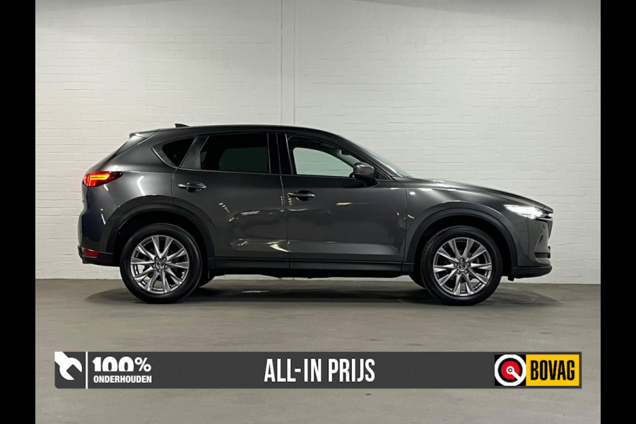 Mazda CX-5 2.0 Kangei 360 Camera | Cruise & Climate c. | Stoel-/Stuur verwarming | Parkeersensoren