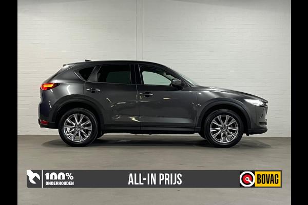 Mazda CX-5 2.0 Kangei 360 Camera | Cruise & Climate c. | Stoel-/Stuur verwarming | Parkeersensoren