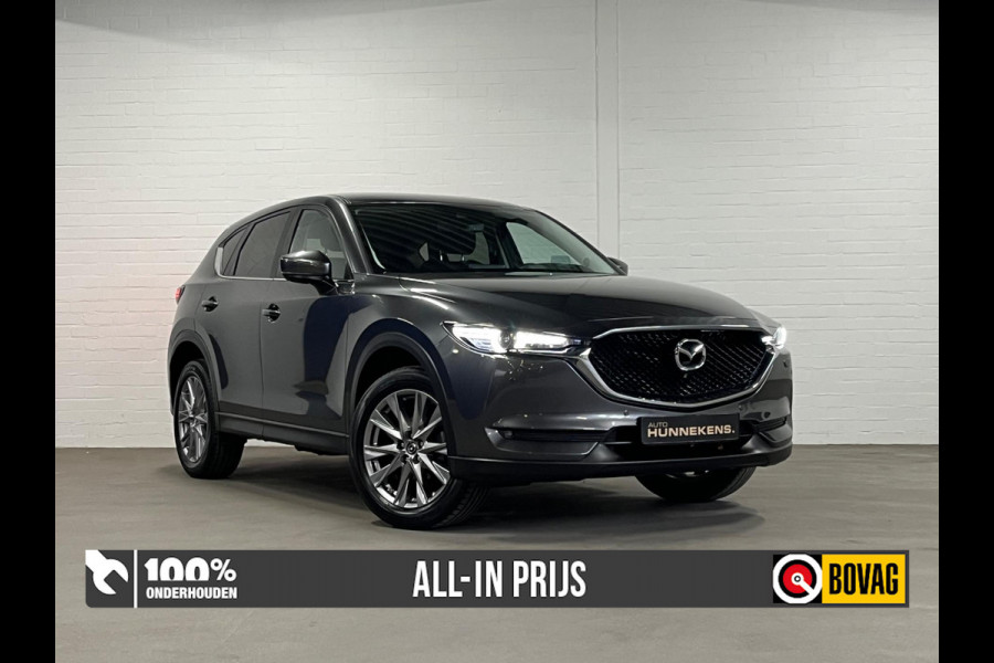 Mazda CX-5 2.0 Kangei 360 Camera | Cruise & Climate c. | Stoel-/Stuur verwarming | Parkeersensoren