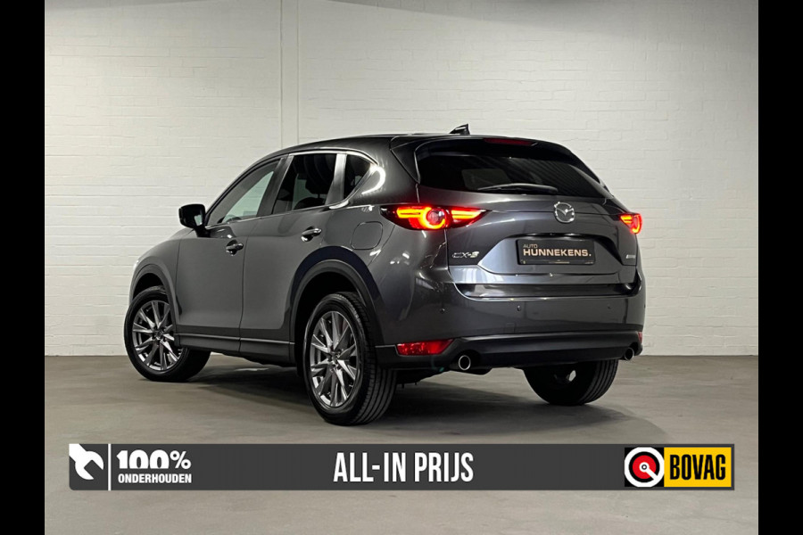 Mazda CX-5 2.0 Kangei 360 Camera | Cruise & Climate c. | Stoel-/Stuur verwarming | Parkeersensoren