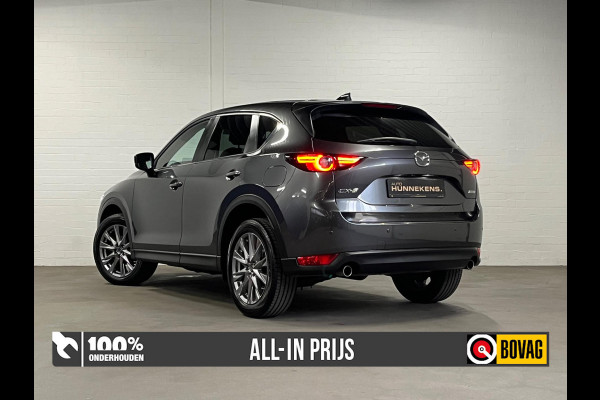 Mazda CX-5 2.0 Kangei 360 Camera | Cruise & Climate c. | Stoel-/Stuur verwarming | Parkeersensoren