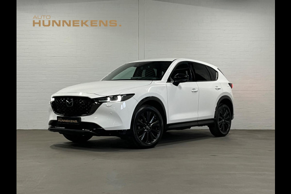 Mazda CX-5 2.5 AWD Homura | BOSE | Adapt. Cruise c. | Keyless | Leder/Alcantara | HUD