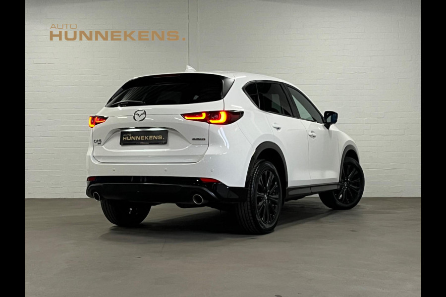 Mazda CX-5 2.5 AWD Homura | BOSE | Adapt. Cruise c. | Keyless | Leder/Alcantara | HUD